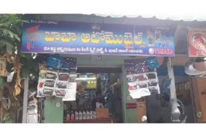 BABAAUTOMOBILES SHOP