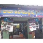 BABAAUTOMOBILES SHOP