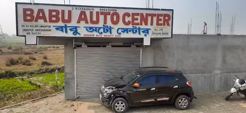Babu Auto Center
