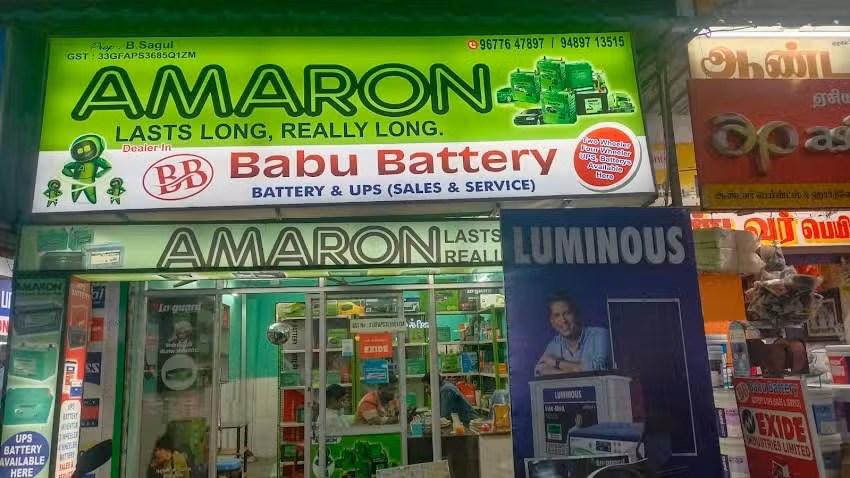 Babu Battery Sales & Service &ndash; Dharmapuri