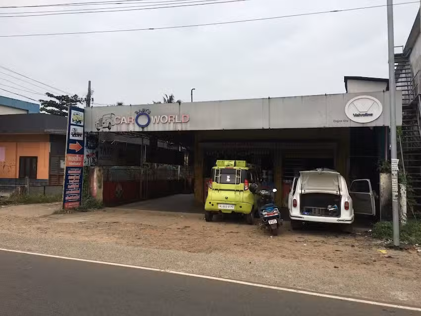 Baby&rsquo;s CAR &lsquo;O&rsquo; WORLD