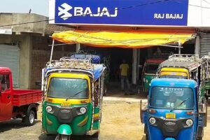Bajaj Auto Showroom Dumka
