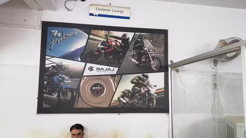 Bajaj service center (jagdish motor )