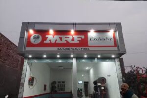 Bajrang Falgun Tyres ( MRf ,Apollo , ceat ,jk and all company tyres available)