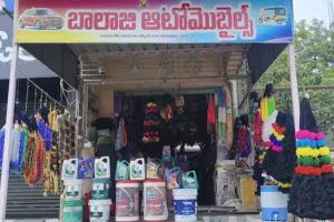 Balaji Auto Mobiles