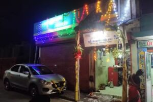 Balamurugan service centre two wheeler