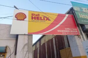 Balwinder Motors Service & Repair