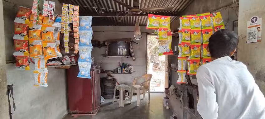 Bapasitaram Pancher Center