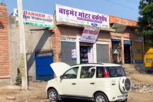 BARMER MOTOR WORKSHOP & AUTO GLASS