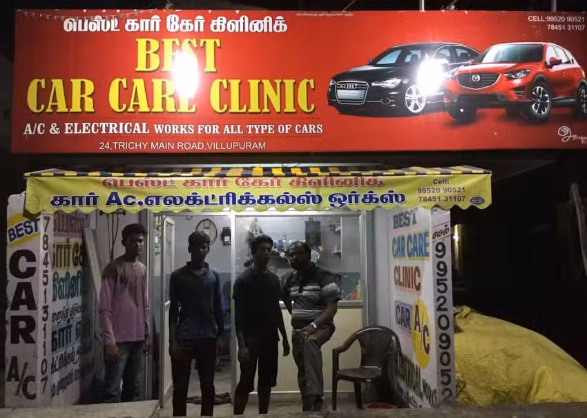 Best car care clinic