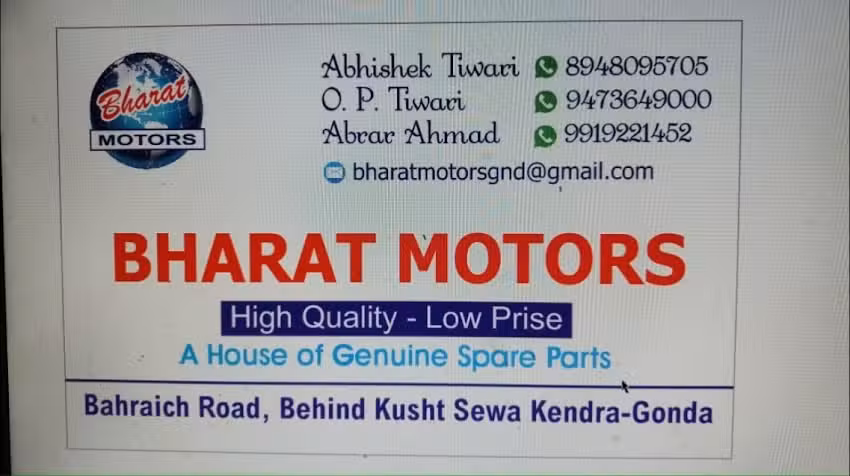 Bharat motors