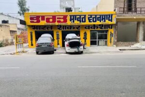 Bharat shocker Workshop