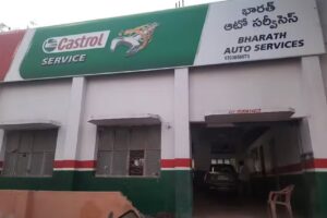 Bharath Auto Service