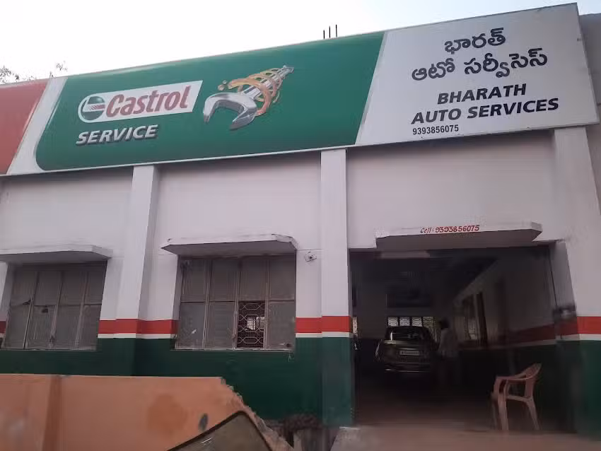 Bharath Auto Service