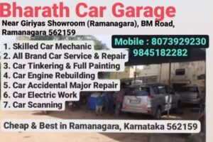 Bharath Car Garage and Tinkering
