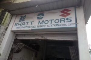BHATT MOTORS MARUTI AUTORISED SERVICE STATION