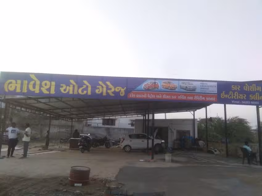 BHAVESH AUTO GARAGE