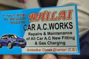 Bhilai Car repair