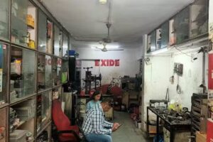 Bhim Battery Service