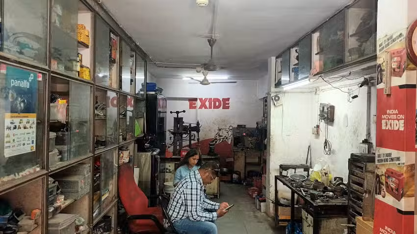 Bhim Battery Service