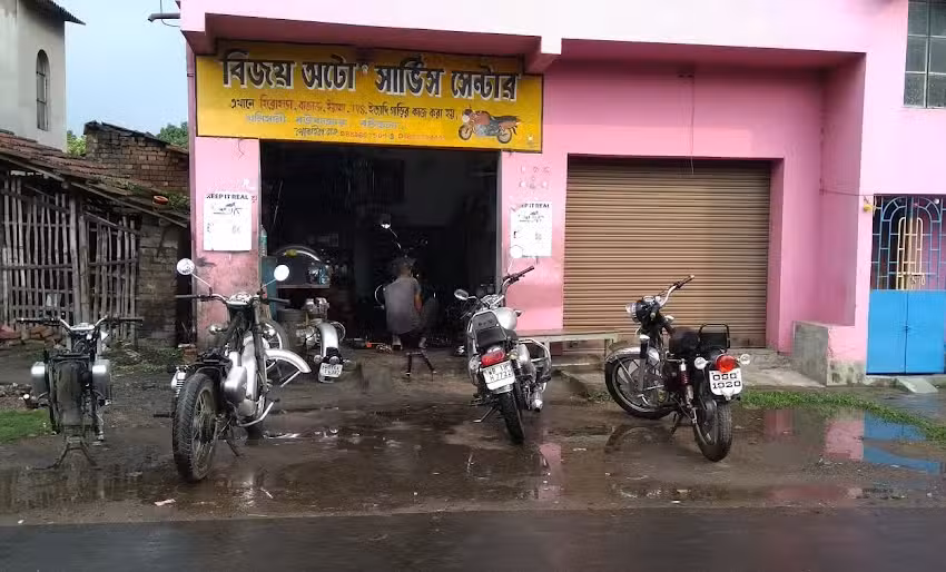 Bijoy Auto Service Centre RE