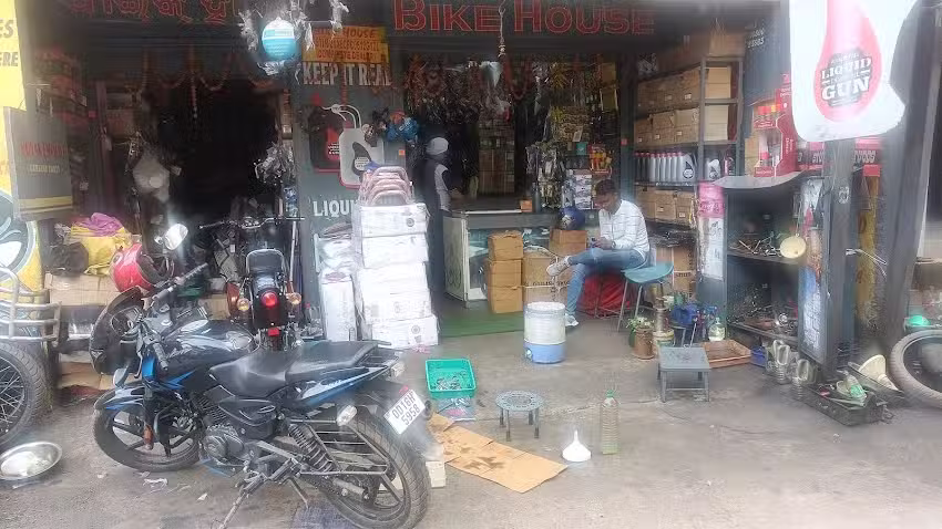 Bike House