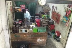 Bismillah Auto Mechanic Shop