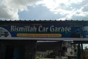 Bismillah car garage