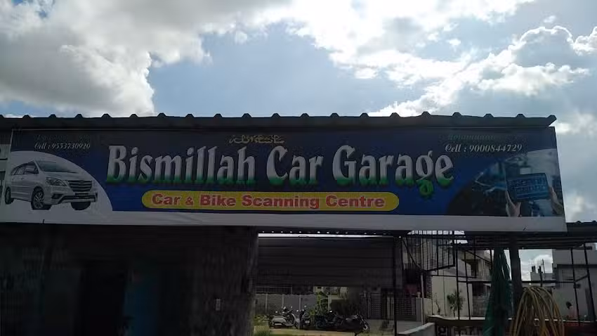 Bismillah car garage