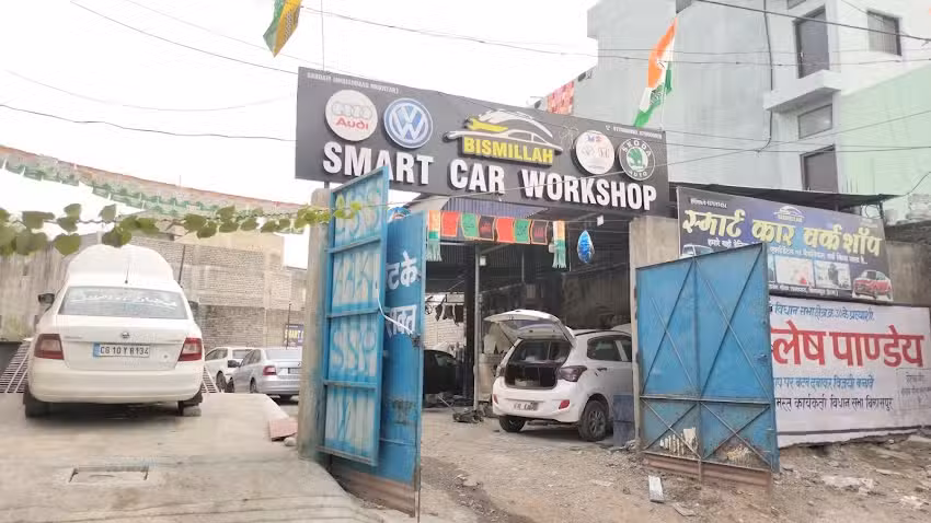 Bismillah Smart car workshop