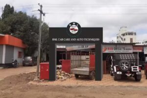 BML CAR CARE AND AUTO TECHNIQUES