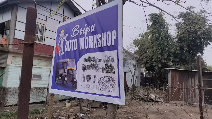 BOIPU AUTO WORKSHOP