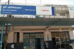 Bosch Car Service &ndash; Hari Automobiles