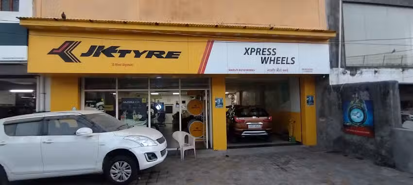 Bosch Car Service &ndash; Maruti Auto Works & Service Station