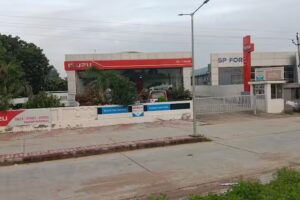 Bosch Car Service &ndash; Sangam Auto Mall