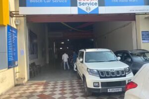 Bosch Car Service &ndash; The Auto Mart