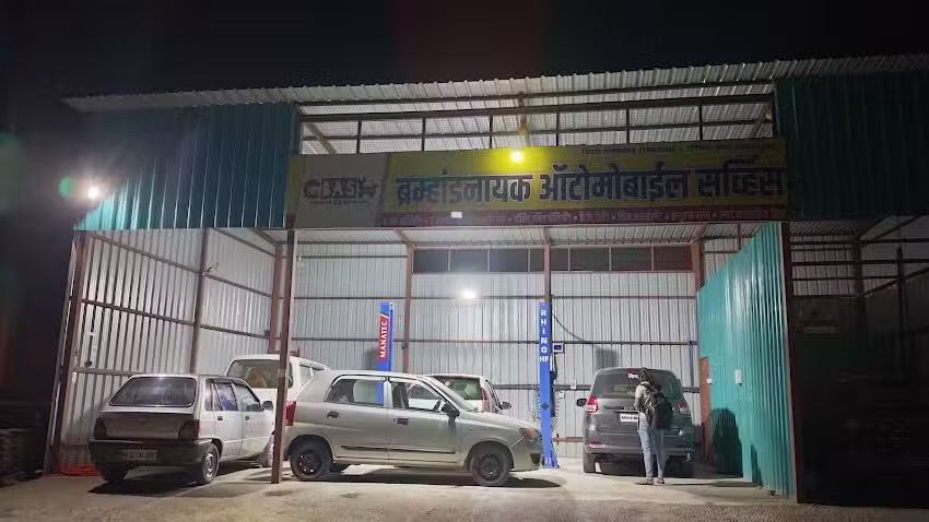 Bramhandnayak Automobile Service
