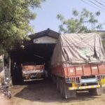 Brothers Automobile Works