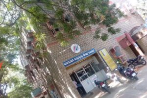 BSNL Customer Service Centre