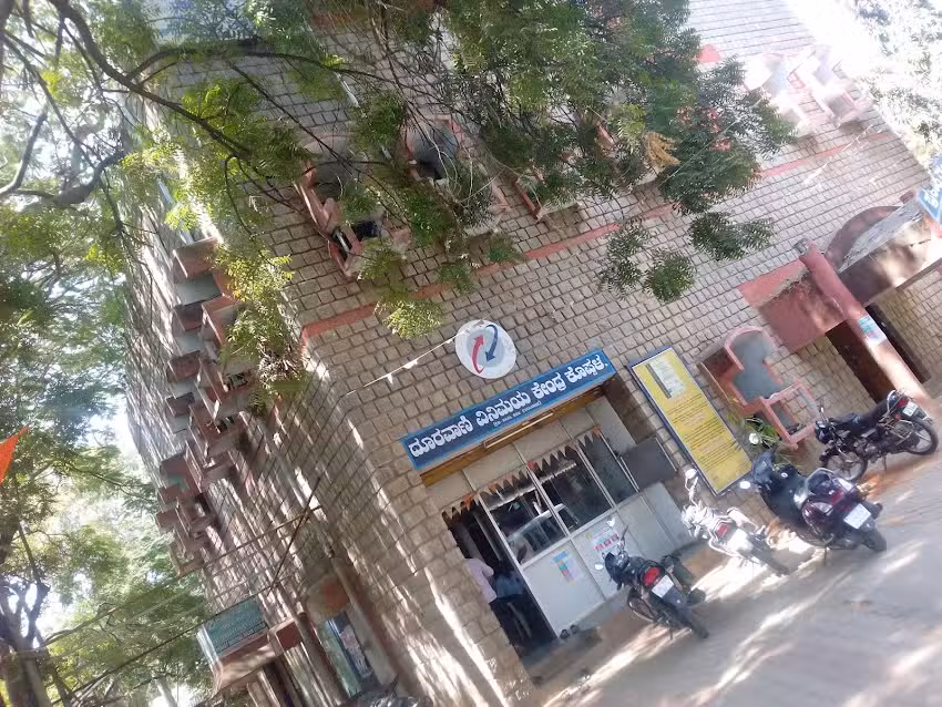 BSNL Customer Service Centre