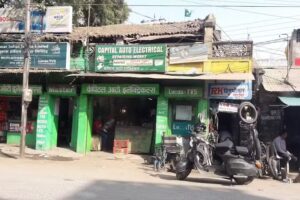 Capital Auto Electronic