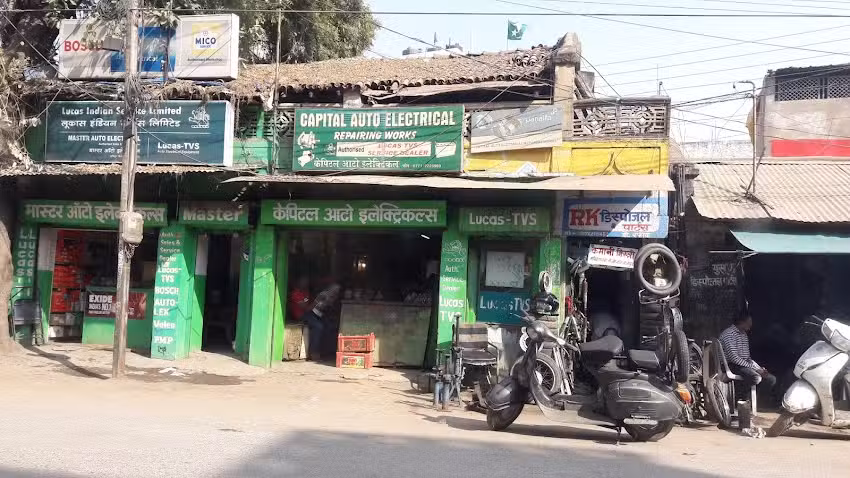 Capital Auto Electronic