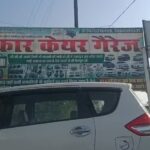 Car Care Car Garage