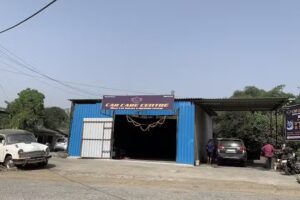 Car care centre