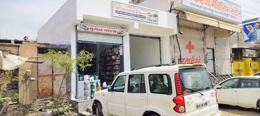 Car Care Service And Repair