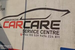 Car care Service Centre