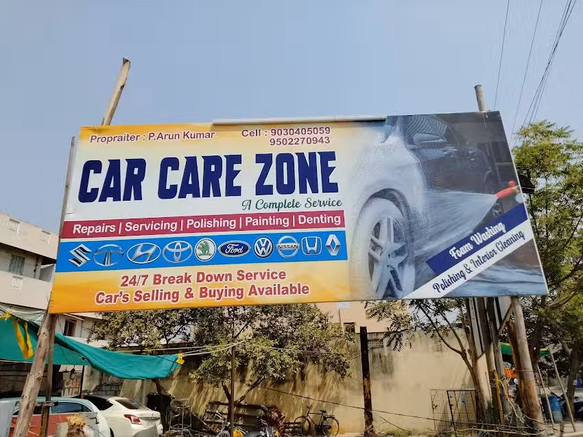 CAR CARE ZONE
