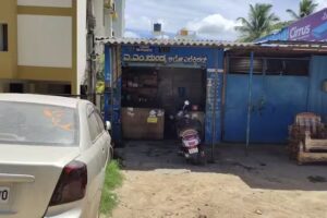 Car Mandya Auto Works