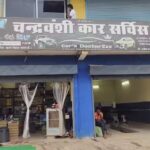 Car&rsquo;s DocTorZzz Car Shringar & Repairing shop