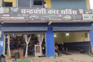 Car’s DocTorZzz Car Shringar & Repairing shop